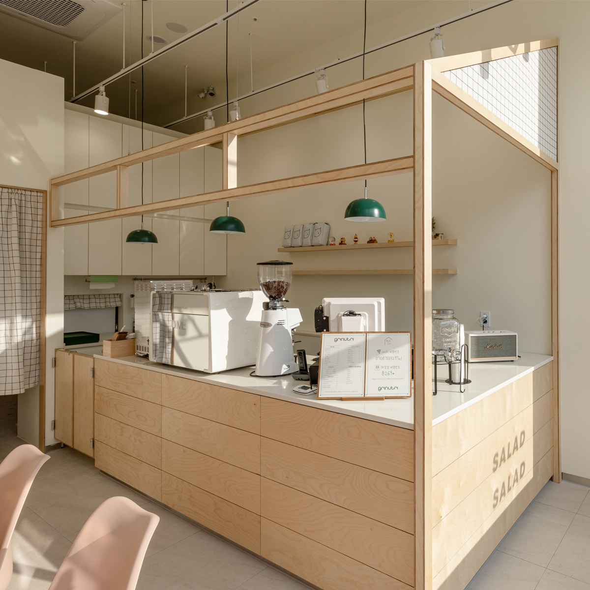 Interior ㅣ Grinutri